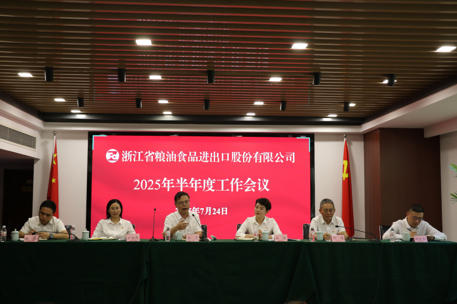 图1.JPG