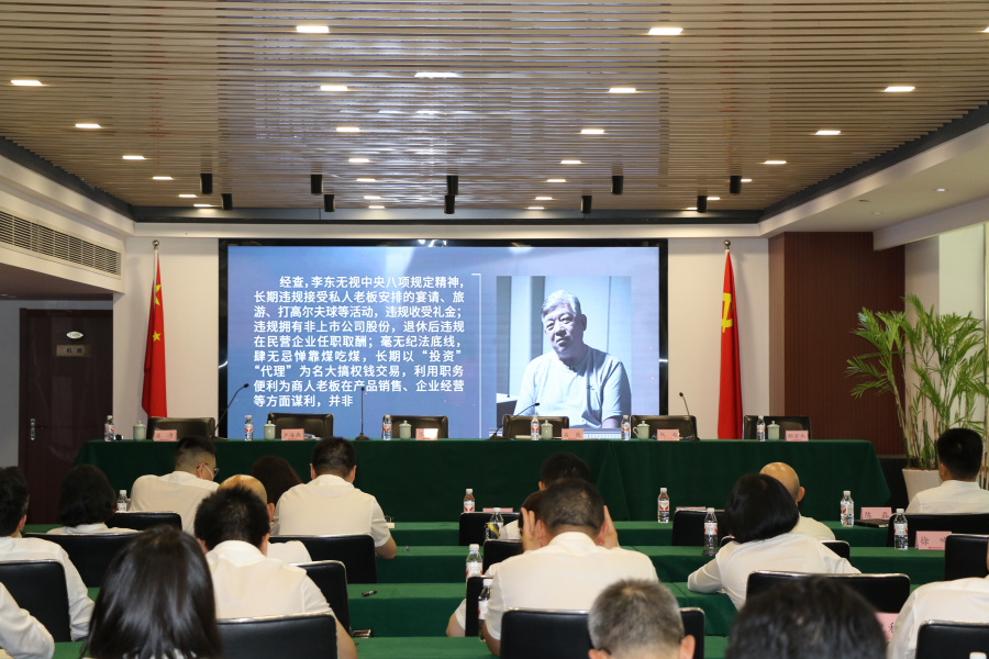 图8.JPG
