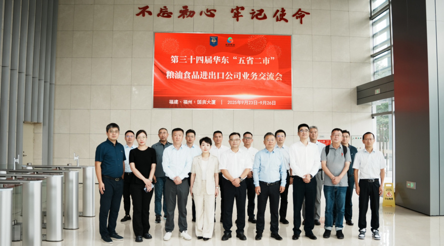 1760080247949438JHOR.jpg 图1_副本.jpg