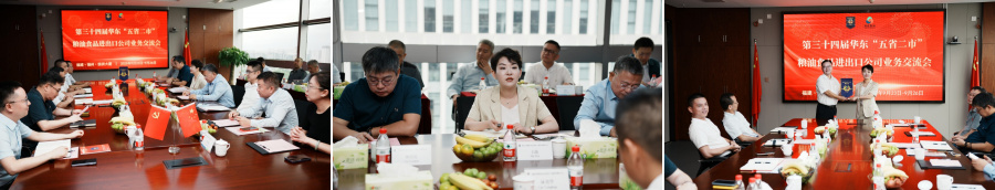 17600803179991653SEj.jpg 图2_副本_副本.jpg