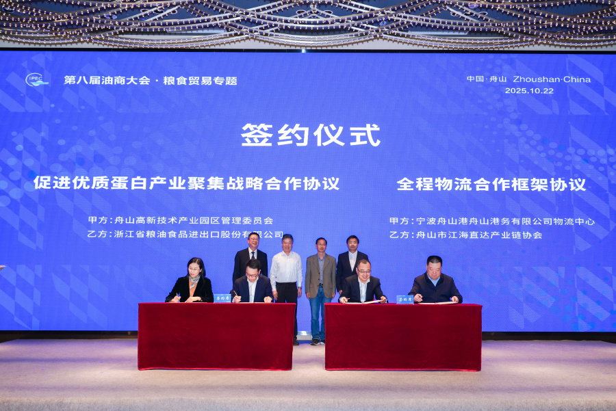 1761287856277996mClH.jpg 图1 (1)_副本.jpg