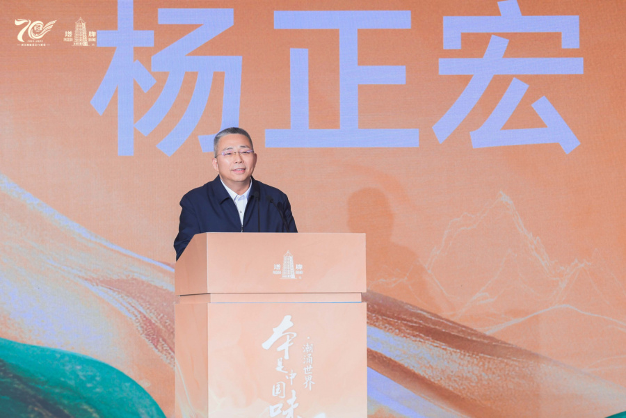 1761794680328791qeDl.jpg 图2.jpg