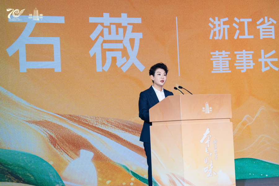 1761794703201646c26m.jpg 图3 (1).jpg