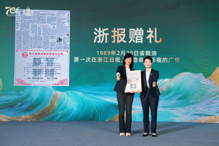 1761794774594673yhz3.jpg 图4.jpg