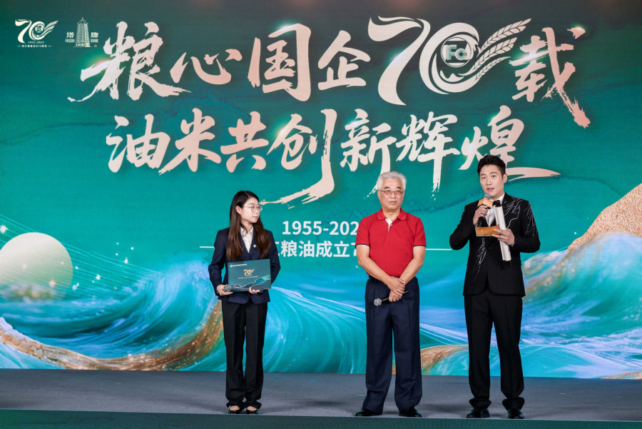 1761795210920292TrmO.jpg 图8.jpg