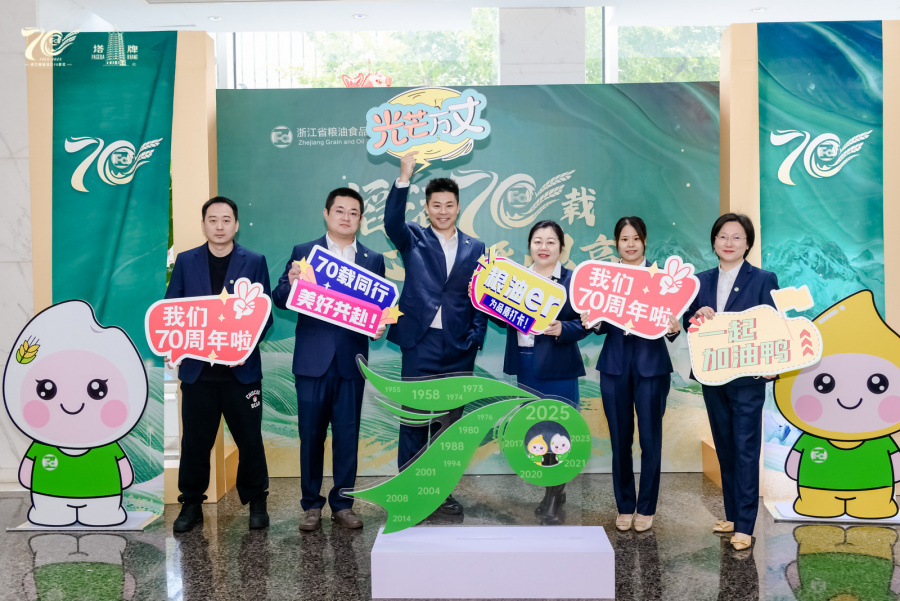 1761795234508986FYom.jpg 图9.jpg