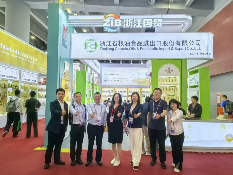 1762241567892707SDgr.jpg 广交会1.jpg