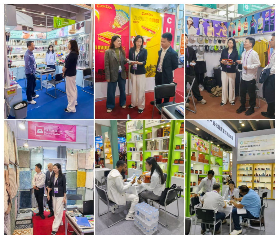 1762243716113468HIhh.jpg 广交会2_副本.jpg