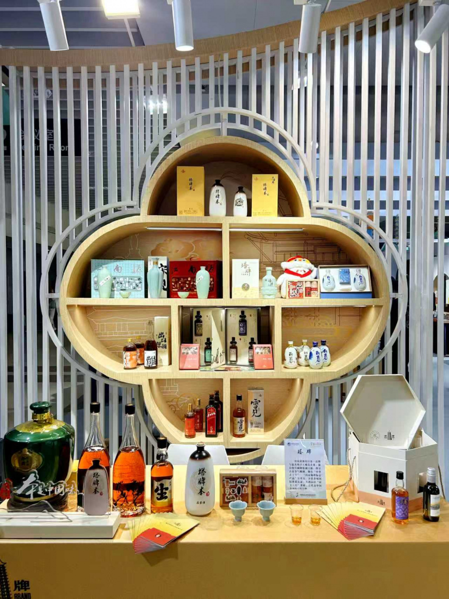 1763521217773852vDq6.jpg 进博会1.jpg