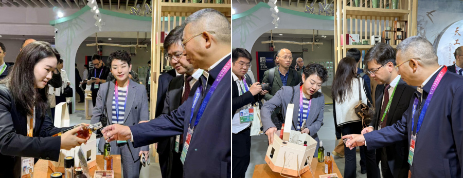 17635212584254209rej.jpg 进博会2_副本.jpg