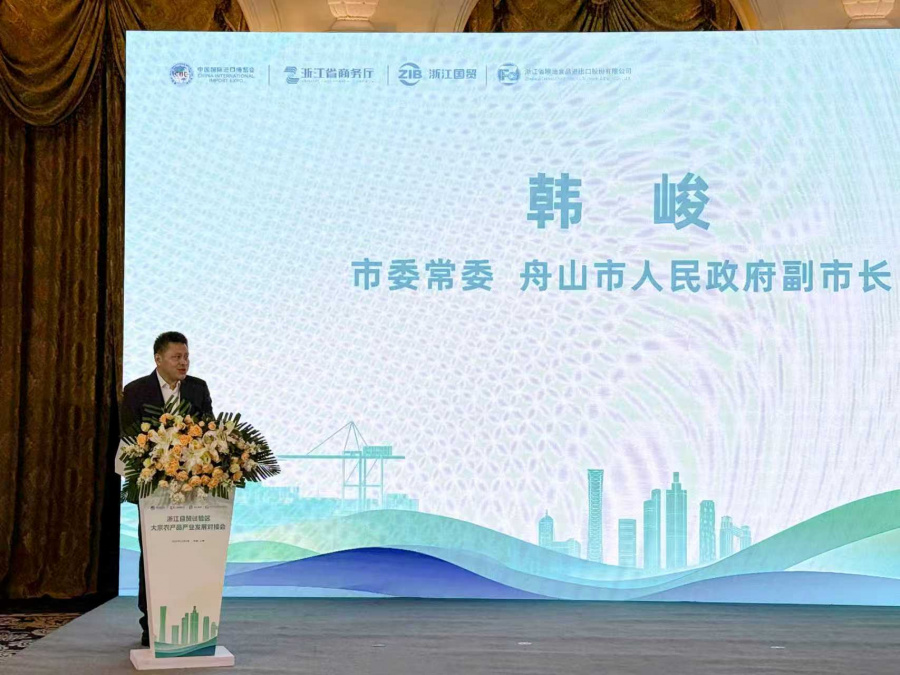 1763521420785053kKdZ.jpg 图1 (2).jpg