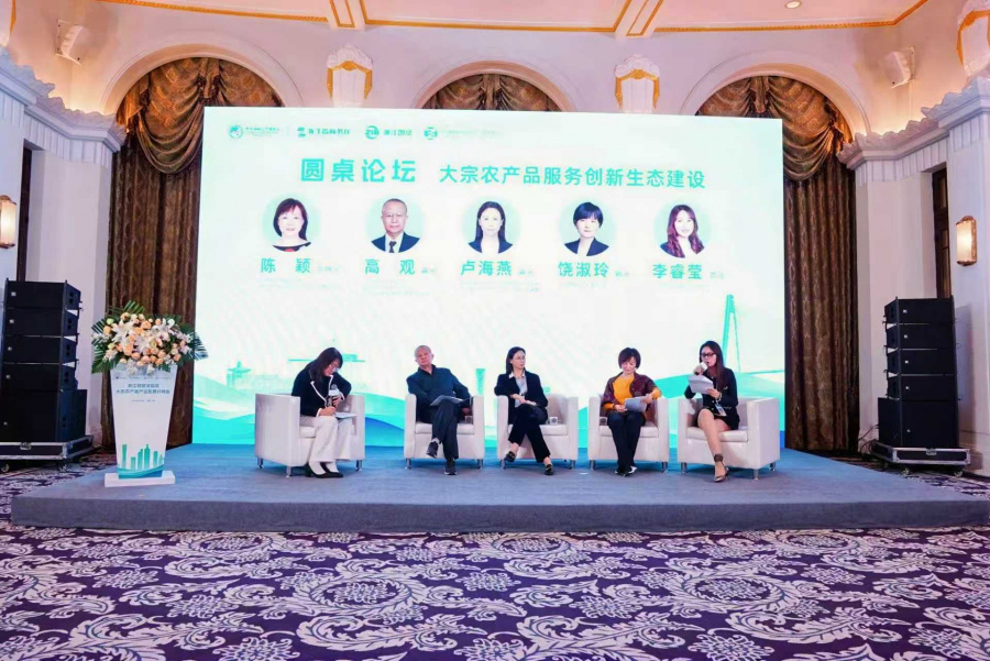 1763521512463466dVvL.jpg 微信图片_20251110162120_79_35.jpg