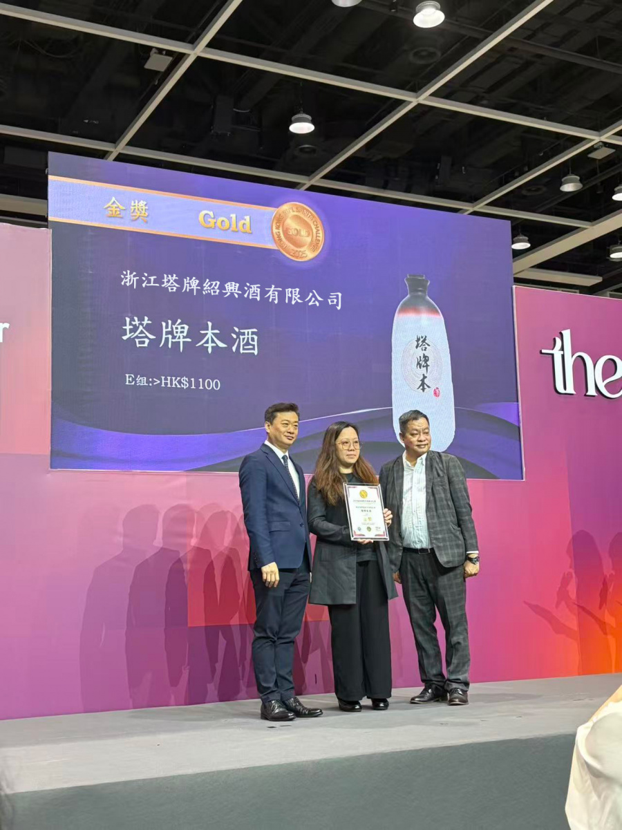 17635217807769748rPM.jpg 微信图片_20251111104739_919_10.jpg